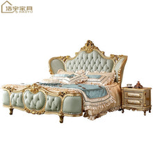 Load image into Gallery viewer, high gloss champagne foil luxury bedroom furniture set with storage, lit queen size bed
