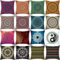 loral Mandala Compass Medallion Bohemian Boho Style Summer Decor Cushion Case Decorative for Sofa Couch 18" x 18" Inch